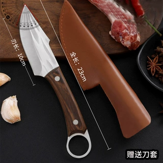 露营刀蒙古手把肉刀多用小刀手扒肉吃肉分割肉剔骨刀带刀套多功能