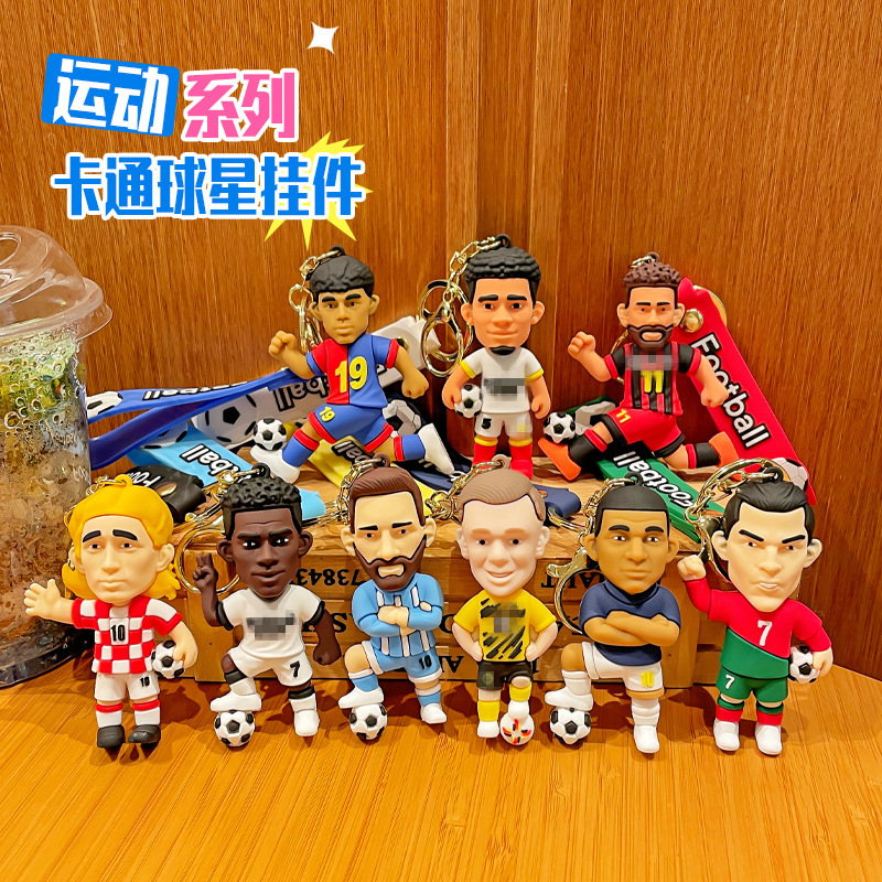 Football Star Fan Gifts World Cup Jersey Keychain Men's Car Chain Doll School Bag Small Pendant