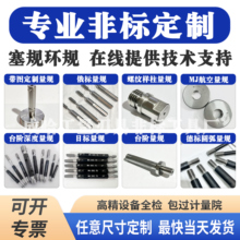 TR���ζ��^��X�ˈA��/ͬ�S��/�ݼy��Ҏ�hҎ��ҎֹͨҎ�ǘ˶�