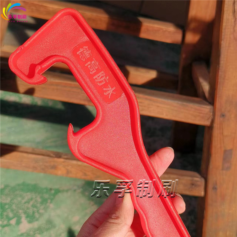 Red [Degao Waterproof] (400/box)