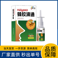 ���z�ͨ����Һ�ݱ��־��o��Һ���z��ͨ����Һ