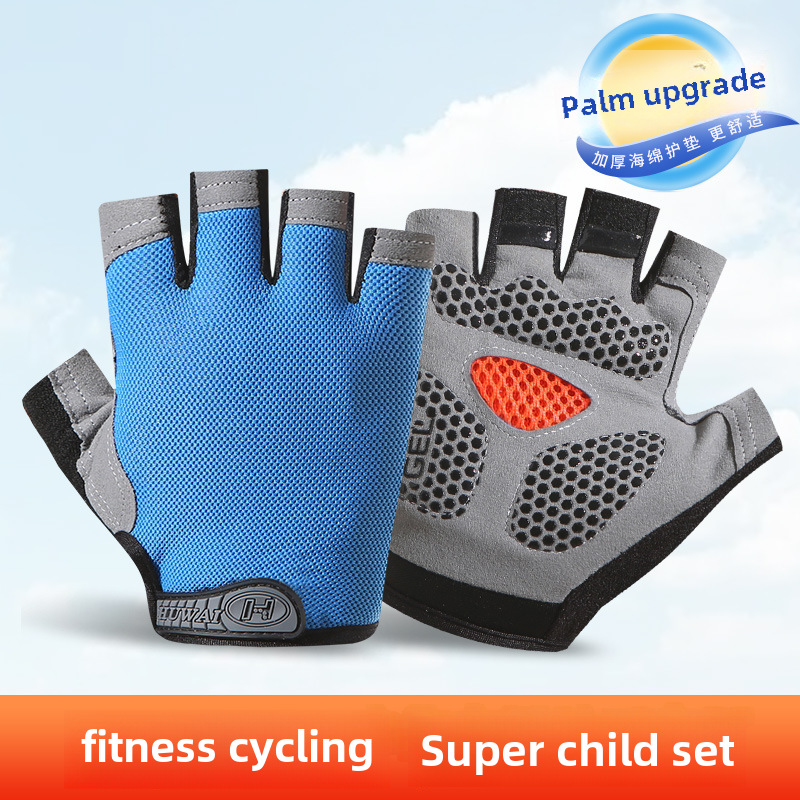 Sports Half Finger Butterfly Net Outdoor Riding Fitness Wear-resistant Breathable Shock-absorbing Non-slip Outdoor Finger Climbing Gloves_maomaolike.com