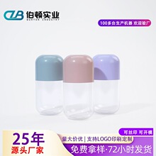 180ml�z��ƿ��������ˮƿж�yˮƿpet�J�C�z���b������ƿ�S�����l