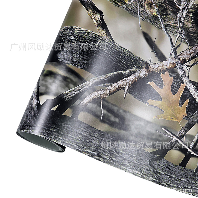 Cross-Border Popular Camouflage Grassland Car Body Color-Changing Film Electric Motorcycle Mountain Bike Color-Changing Decals Stickers