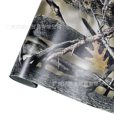 Auto Color Change Film Film Electric Motorcycle Mountain - 055-branches-10cmx150cm
