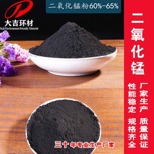��ɫ�������i 60%70%75%92% ���Զ������i  �i��Դ�^�S�� ̼���i