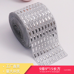 9��5*15�L���������žW� ��ˇƷ/�}�Q�b���Ƭ �Ҽ�/�Ʒ���