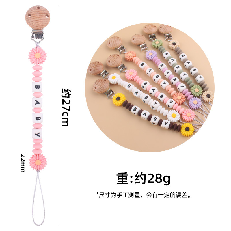 Nuevo bebé suministros de dibujos animados margarita teether creativo bebé DIY mordedura molar pezón cadena anti-gota cadena