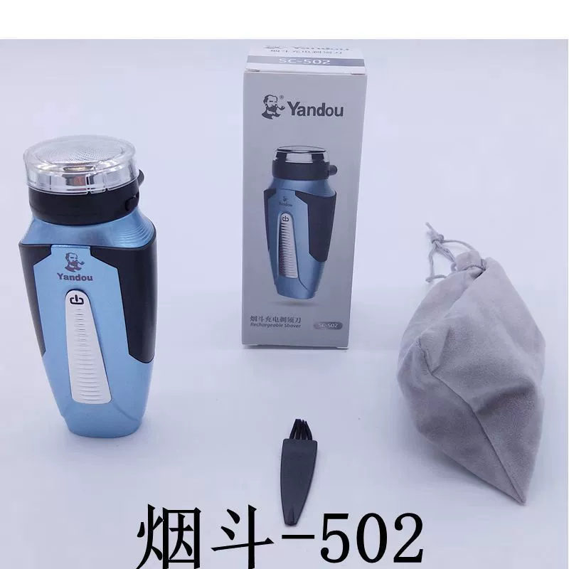 Прямые продажи трубной марки многофункциональная электробритва перезаряжаемая бритва возвратно-поступательный вращающийся бритвенный косметический нож