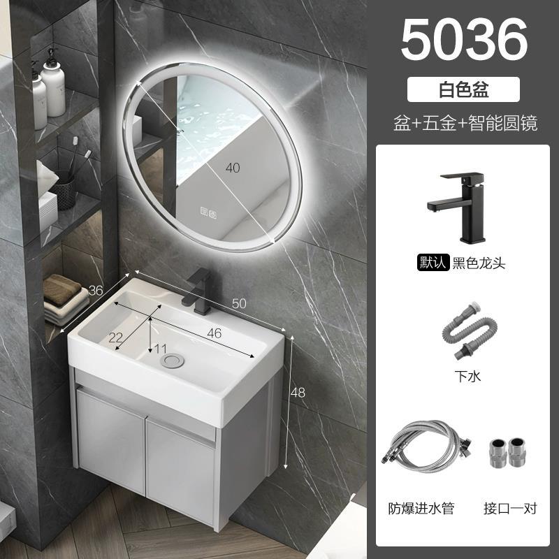 Nuevo espacio gabinete de baño de aluminio baño lavabo gabinete combinación pequeño apartamento lavabo integrado de cerámica mesa de lavado