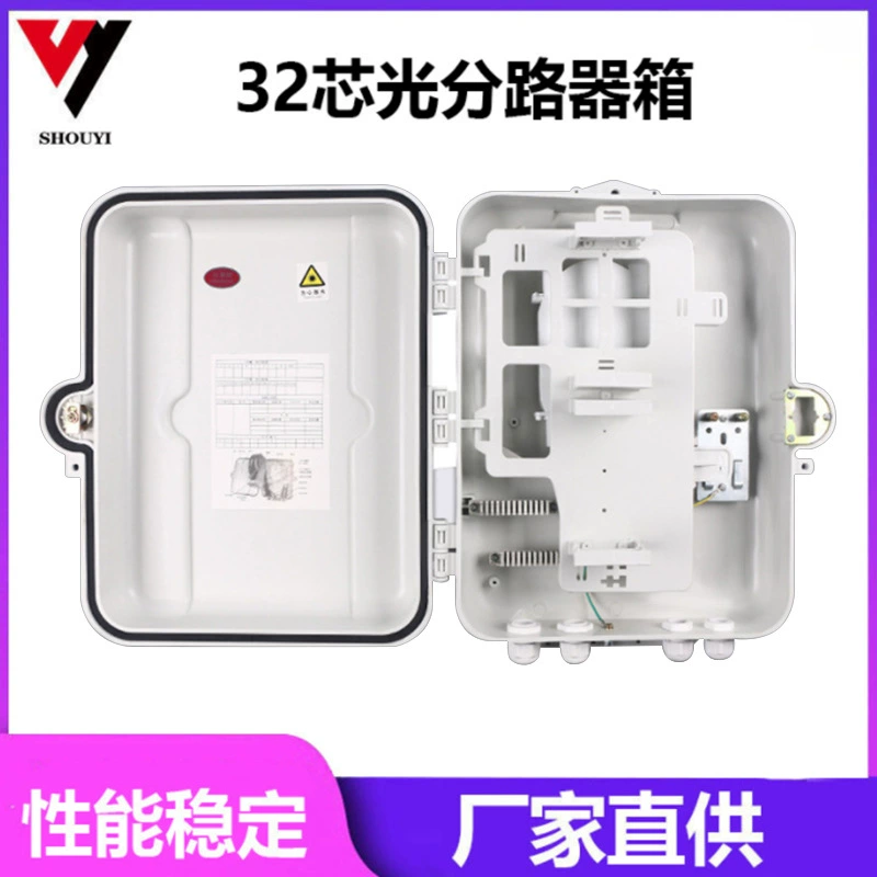 Удерживающая стойка подвесной настенный ящик из АБС-волокна 32-жильный Тип вставки оптоволоконный разветвитель 32-жильный фланец оптический разветвитель