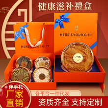 �帣�R�T�L�~�z�Y���b��Ǿ�¹��Ƭ���^�Pβʯ������Ƭ�� ��