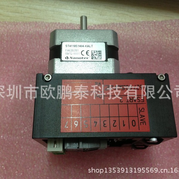ESEC备件627.0050  2-PH MINIDRIVE HIGH TORQUE E2