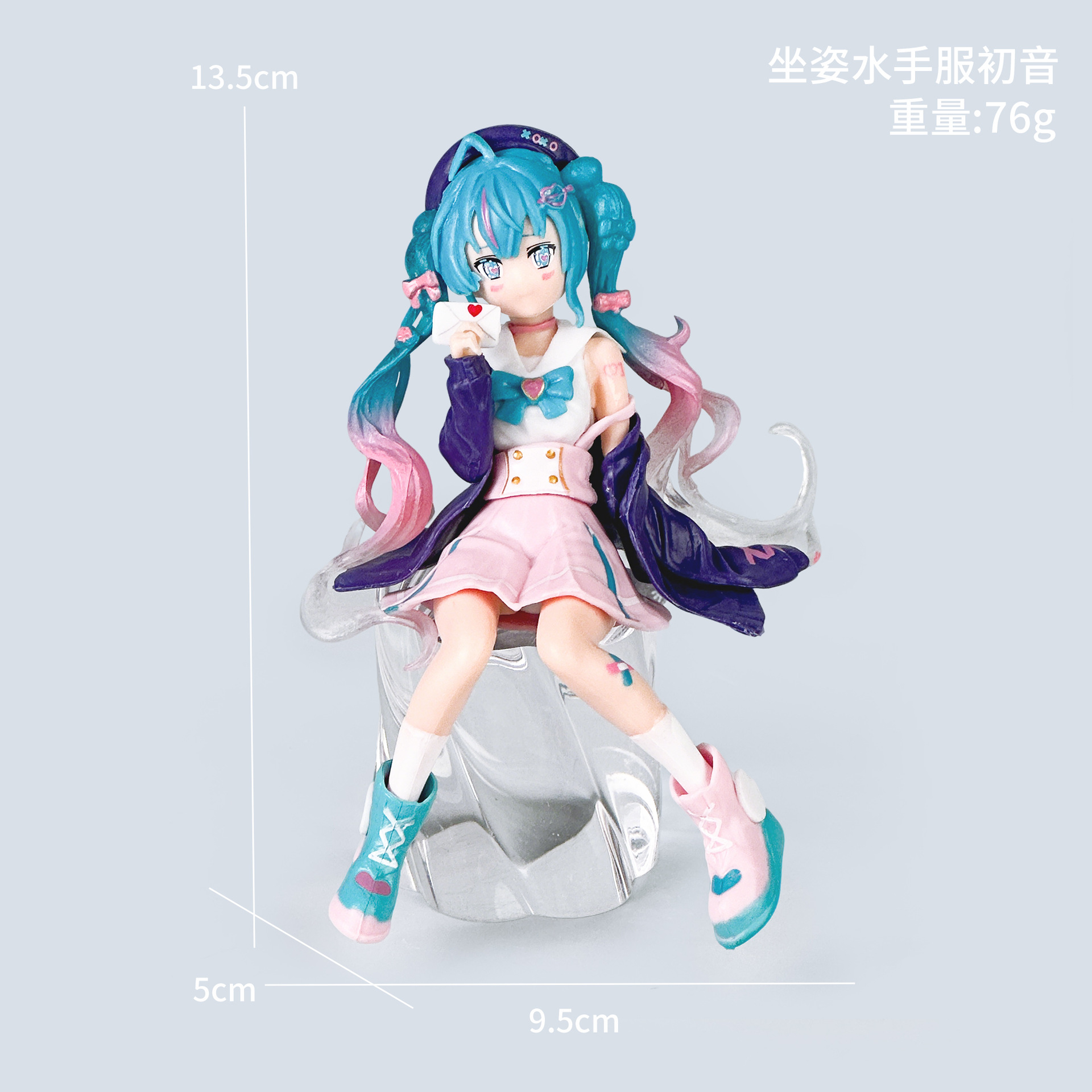 Waterman Hatsune [sac]
