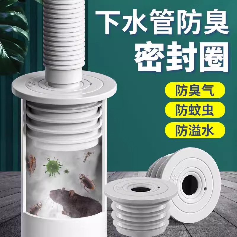商品图