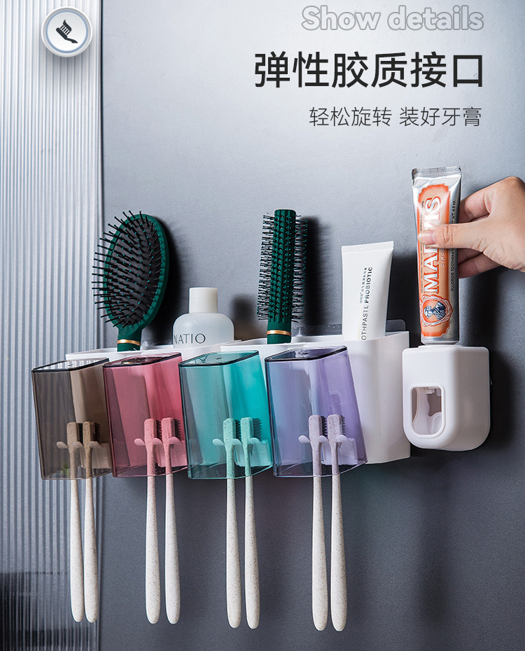 牙刷架详情2_07