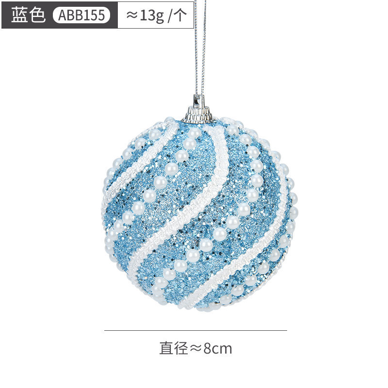 志欣クリスマスボールクリスマスツリー装飾カラーボールピンクボールクリスマスペンダント8cmクリスマス装飾品ペンダント|undefined