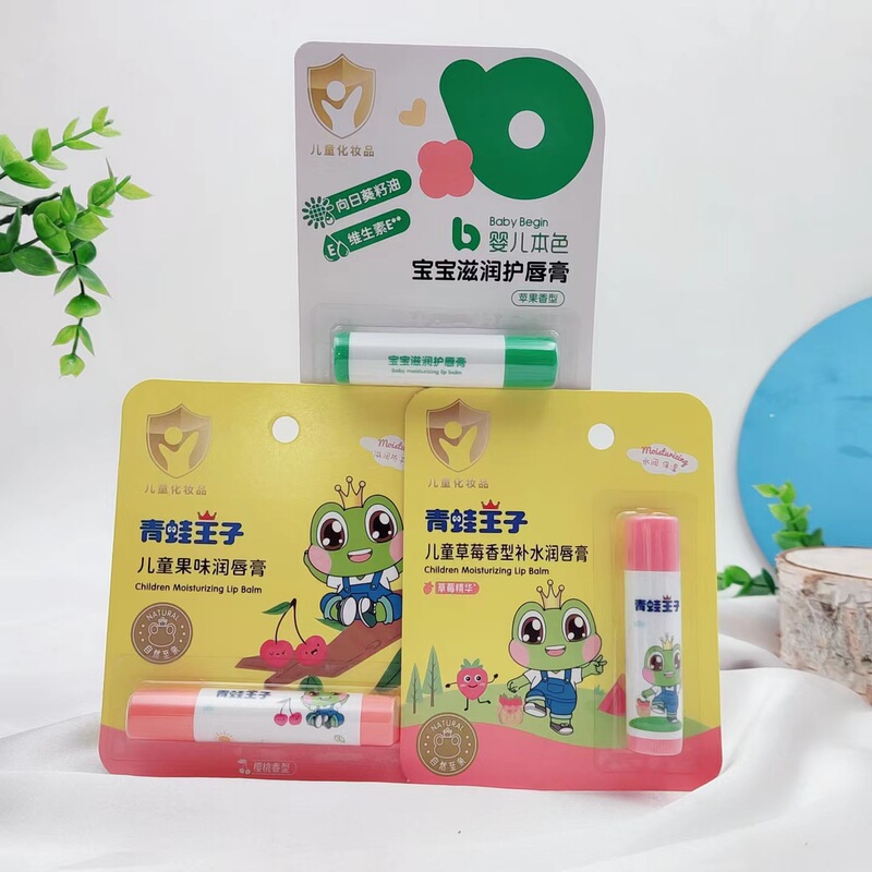https://www.toonies.cn微信圖片_20221025164445.jpg_800x800.jpg