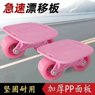 Ư�Ʒ��w�������T���˃�ͯˢ�ֻ��������݆��݆���W�ߌ��I��݆