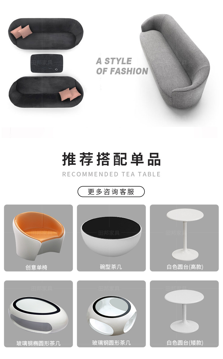 750详情改_24.jpg
