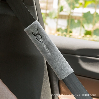Car Safety Belt Shoulder Cover Seat belt shoulder pad - simple-donkey-length-225cm