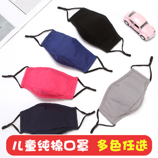 �F؛��ͯ3D���w���޲����ֿɲ�pm2.5�^�VƬ���m��ů����͸���
