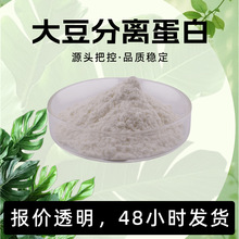 �󶹷��x���� ��ɫ��ĩ �����ˮ�󶹚�ζ ����ꎛ����� �F؛ֱ�l