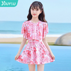 Children's swimsuit, 2023 new summer one-piece swimsuit for girls, little princess-style cute swimming set for girls