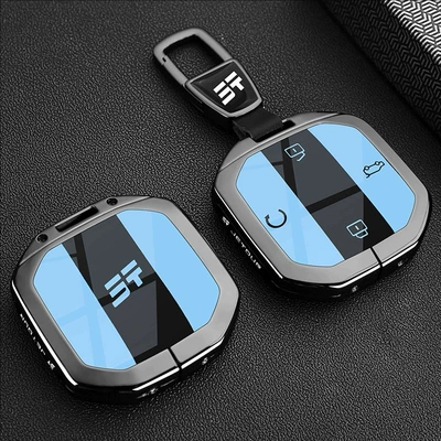 Static Rod/Key Bag | Zongheng G700 Car Bag