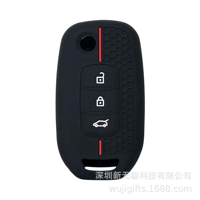 Комплект ключей для Dongfeng Renault 19 Koleo, Fenglang, складной пульт, Кележия силиконовая ячеистая головоломка