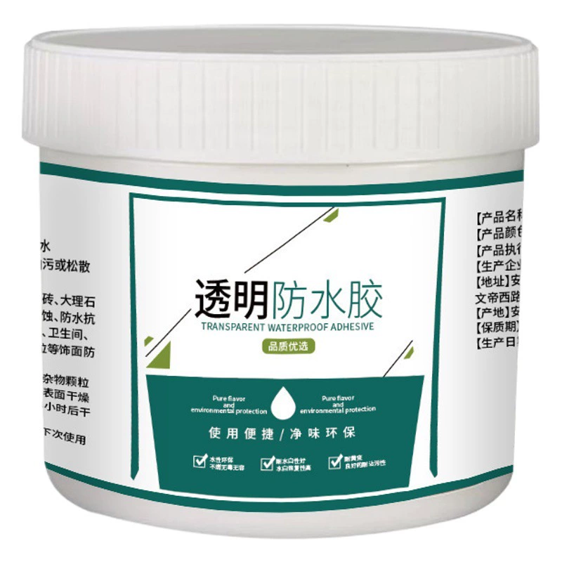 Концентрированный прозрачный водонепроницаемый клей для раковины с защитой от просачивания воды мазок прозрачный клей для туалета бытовой клей оптовое поколение