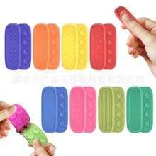 �羳ʳƷ�����z�й�ʯFidgetToys��ͯ���z�|���J֪��߾��⽹�]ʯ