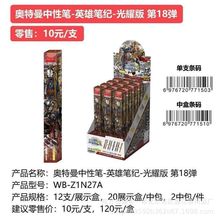 ���ΊW����Ӣ�۹Pӛ���ԹP��ҫ���19���W������ä�Ѓ�ͯ�ľ����l