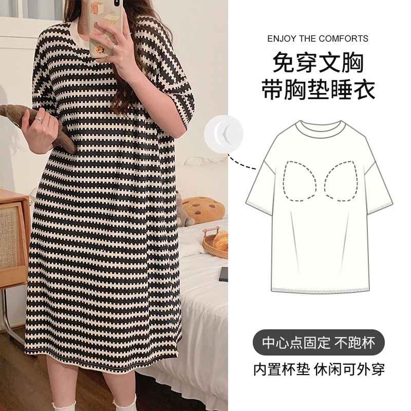 Women's cotton silk nightgown, plus size, summer, skin-friendly, comfortable, breathable, soft, loose-fitting, fashionable, warm style
