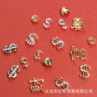 �����X�������Ʒ��Ԫ��̖��ؔ���y����ؔ�\���ٺϽ�ָ�����