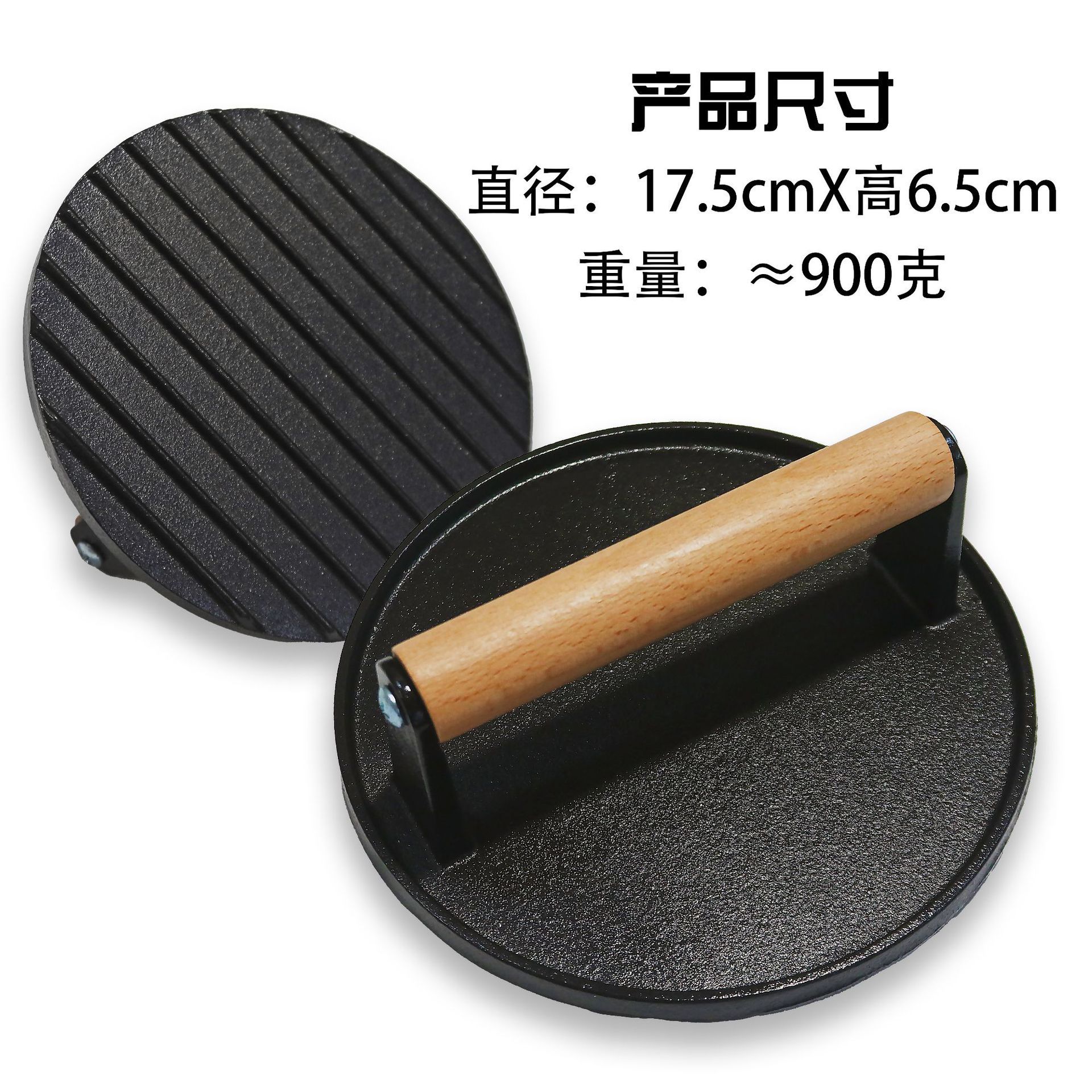 O1CN01wB6wTK1QTW5J7IdDu_!!2219144061977-0-cib.jpg?__r__=1749529099506