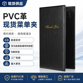 收纳袋收纳包;笔袋;塑料手提袋