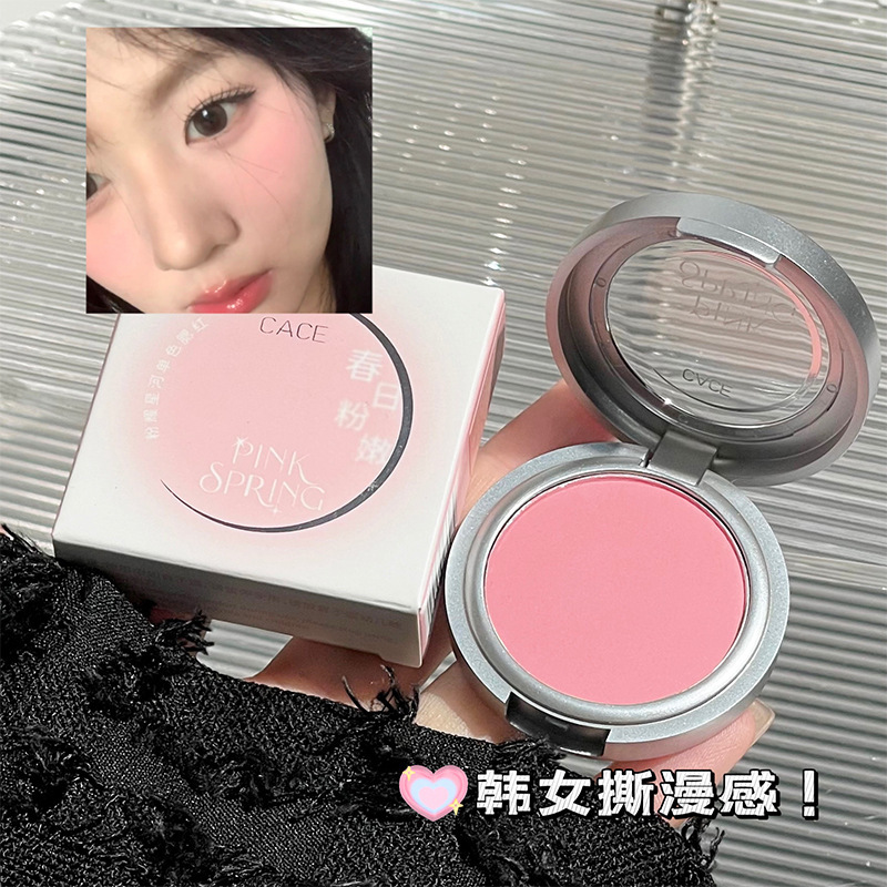 CACE rosa Yaoxinghe monocromo rubor mate mate blanqueamiento crema de rubor natural pseudo maquillaje simple todo fósforo barato al por mayor