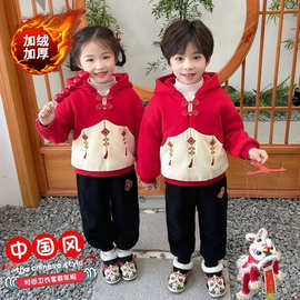 男女童中国风印花唐装2025红色拜年服宝宝新年两件套过年连帽套装