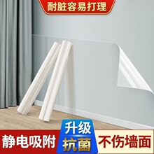 ���汣�oĤ�o��N�����z����K����ˮ�NĤ�N�����^����͸���͏d