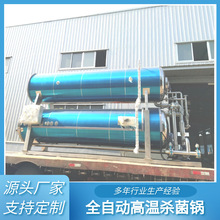 ȫ�Ԅ�늼ӟ�ߜظ߉���������eʳƷ������������հ��b�����