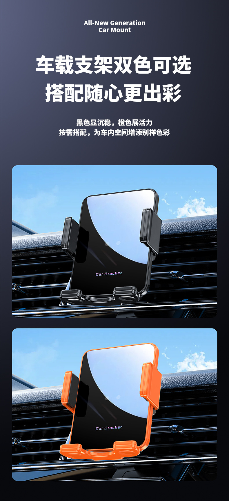 H 40% off Stackable Screen Can Be Used for Car Mobile Phone Wireless Charging Rotating Bracket Car Air Outlet Navigation Support Supplies