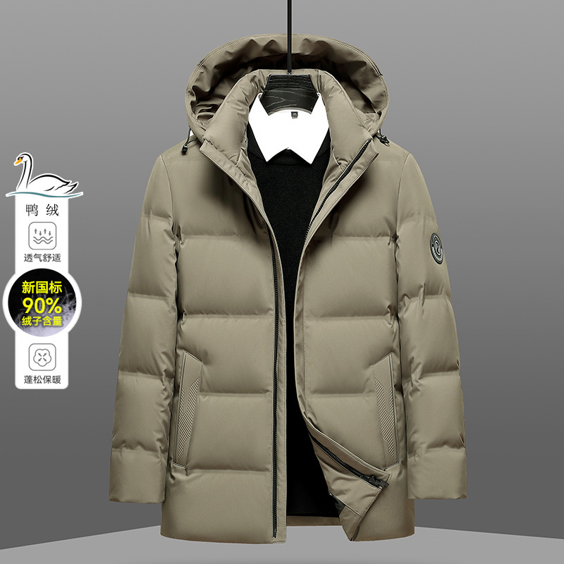 【In-Stock Inventory】New Winter Model 90% down Jacket for Men, Thickened Hooded Duck down Jacket for Middle-Aged and Young Adults