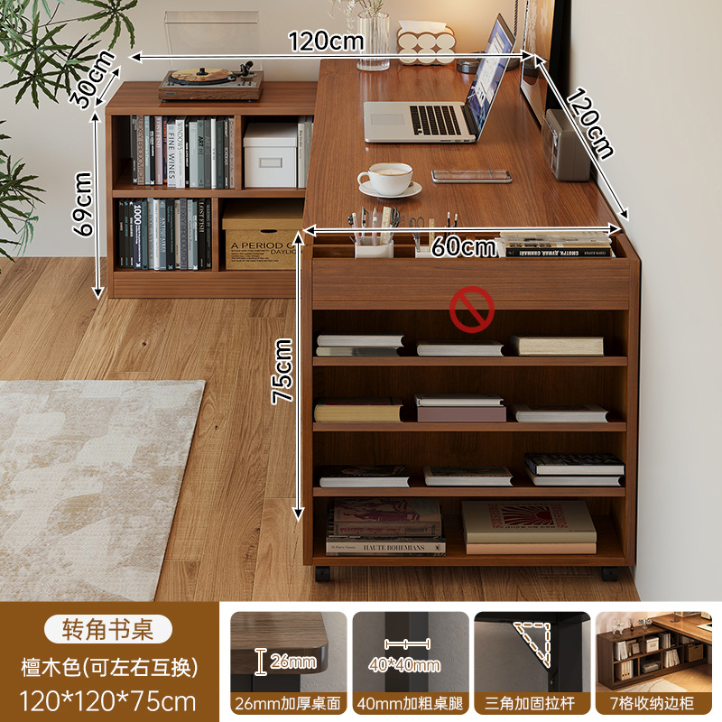 백단색 120*120 [선택된 두꺼운 판]