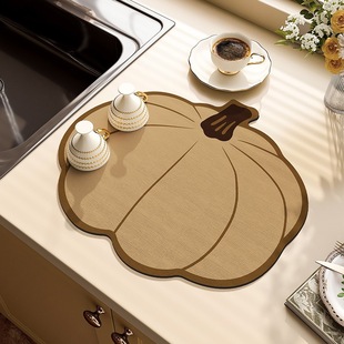Cartoon Special-Shaped Pumpkin Technology Cloth Absorbent Pad Desktop Countertop Tableware Insulation Pad Home Restaurant Kitchen Drain Pad