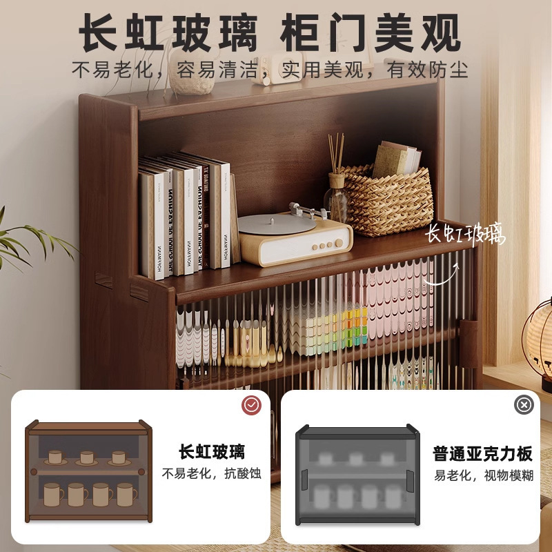 Armario de almacenamiento de ventana salediza de madera maciza Armario de almacenamiento de estilo japonés Estante de escritorio a prueba de polvo Taza de té Juego de té Armario pequeño