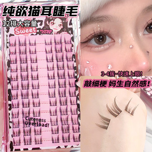 LODO�嶵 ����؈����12�żٽ�ë��Ȼ��������ë���Ů�δس��W��