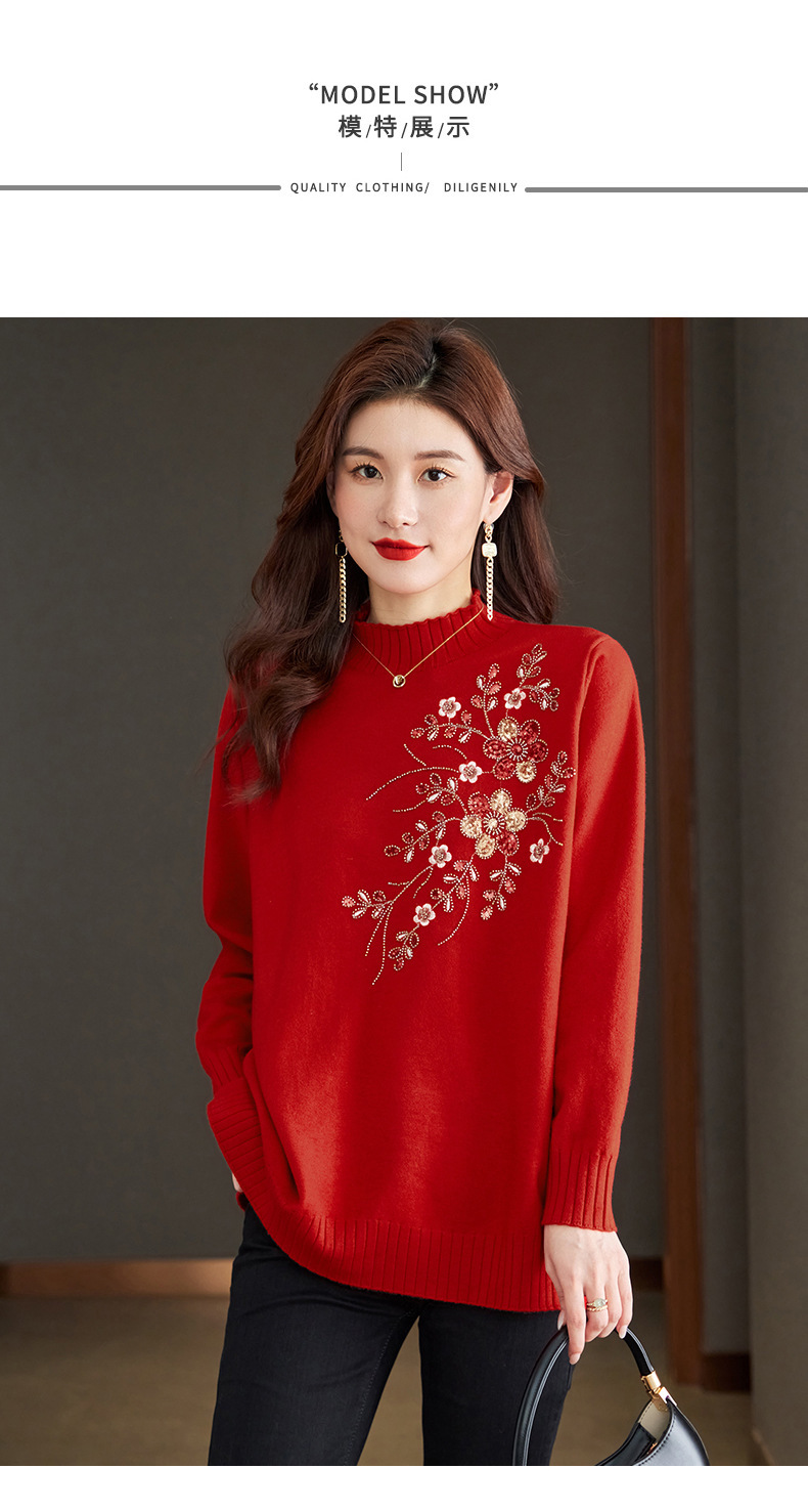 E5779 1060K ÁO LEN NỮ TAIRYA MÙA XUÂN THU ĐÔNG THÊU HỌA TIẾT HOA THỜI TRANG NỮ G03 SẢN PHẨM MỚI