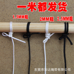 �F؛ 2.5MM�ֺ������������b�����A�K�ӗl ���b�o�ϰ��~�����Kdiy