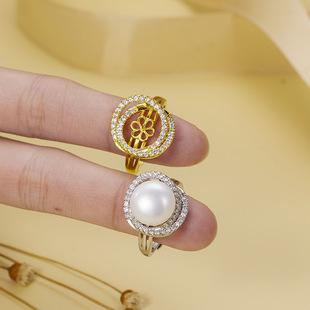 Cross-Border fashion freshwater pearl opening ring zircon vortex ring Joker jewelry DIY empty tray manufacturers wholesale